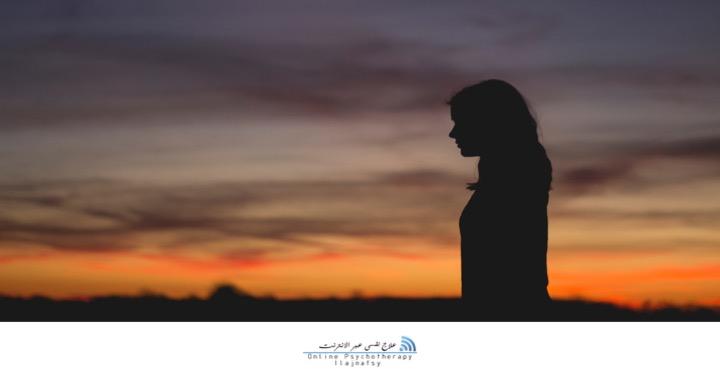 التواصل مع المعالج