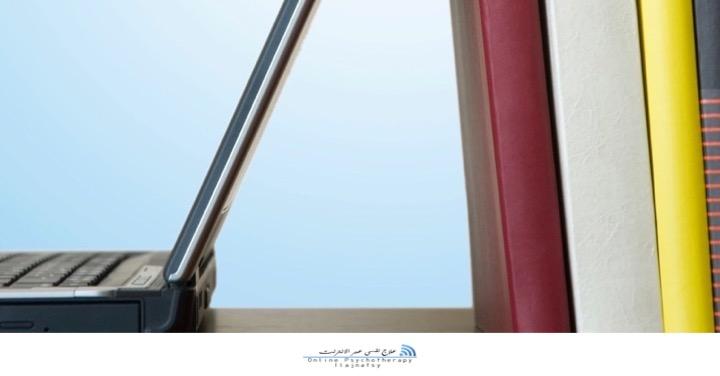 الأبحاث العلمية