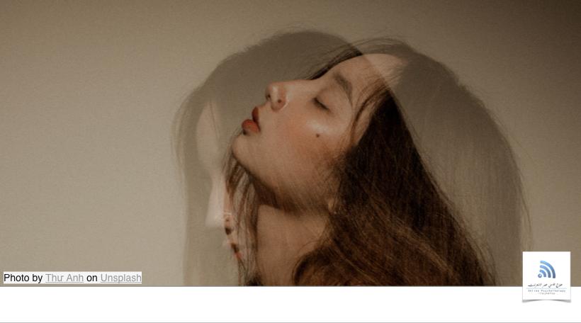 أهمية الوعي بالصحة النفسية