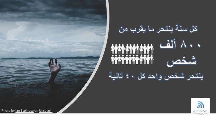 الاكتئاب هو مرض