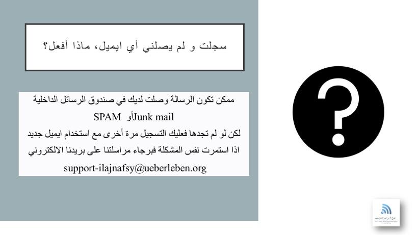 حالات الاكتئاب