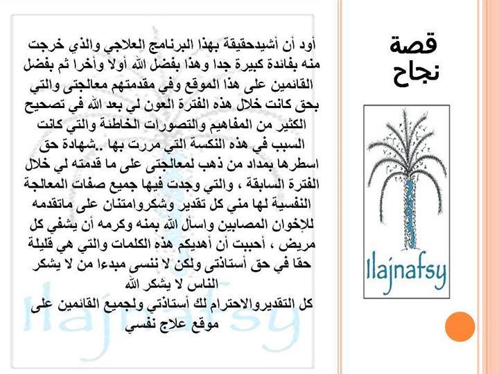 1441502_740967732657869_3610278288651684049_n