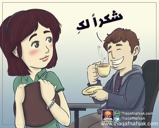 1311 كيف تبني الثقة في النفس ؟