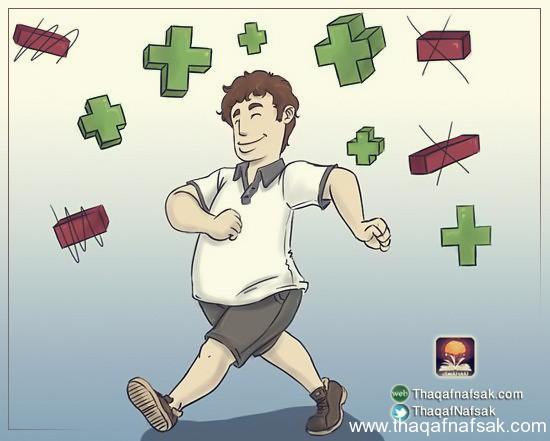 714 كيف تبني الثقة في النفس ؟