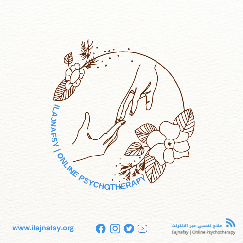 أخصائية نفسية