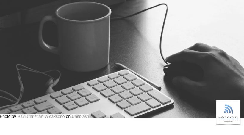 موعد المقابلة التشخيصية