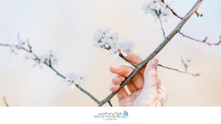 مساعدة شخص قريب